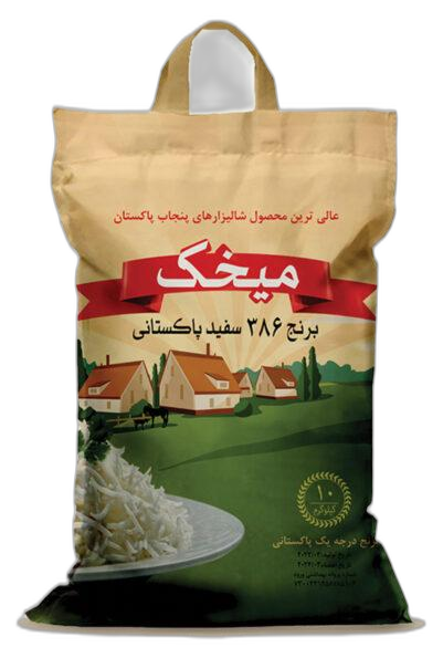 کیسه برنج میخک پاکستانی