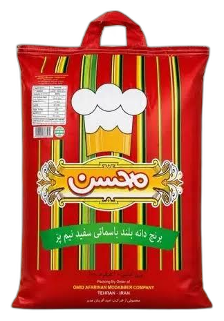 کیسه برنج محسن دانه بلند باسماتی